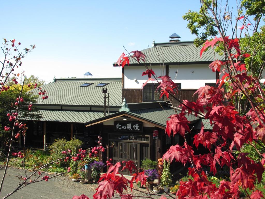 Auberge Kita No Dan Dan Абашири Экстерьер фото